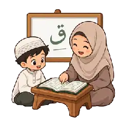 Ilustrasi kelas ngaji biasa